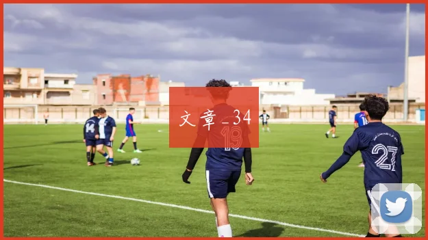 文章_34